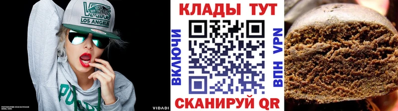  COCAIN Надым
