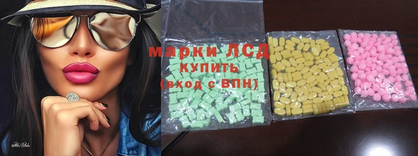 мдма Карталы