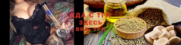 мдма Карталы
