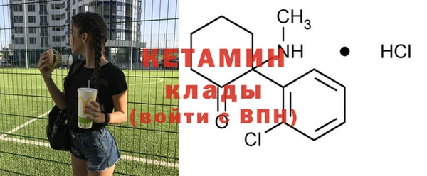 мдма Карталы