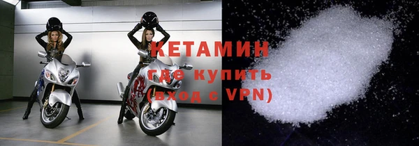 мдма Карталы