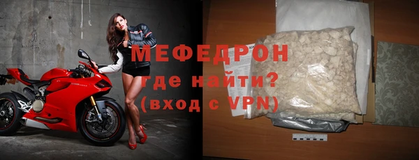шишки Карпинск