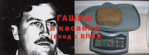 шишки Карпинск
