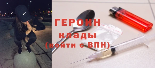 мдма Карталы