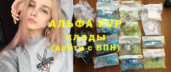 мдма Карталы