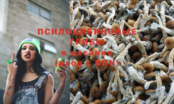 MESCALINE Воткинск