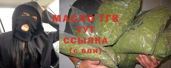 прущий лед Касимов