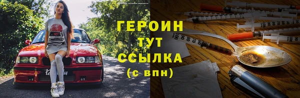 мдма Карталы