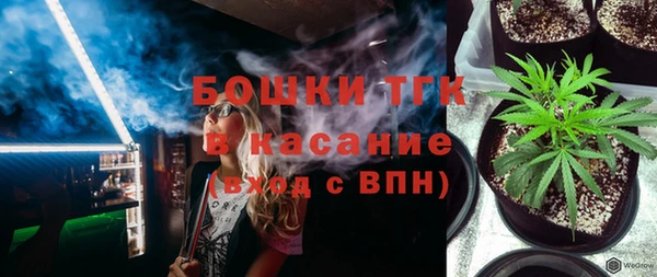 мдма Карталы