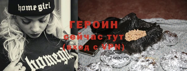 мдма Карталы