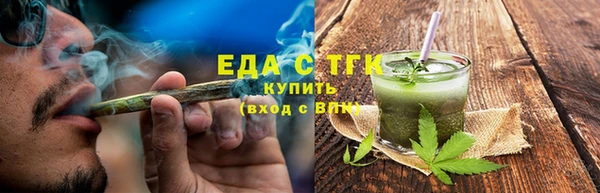 прущий лед Касимов