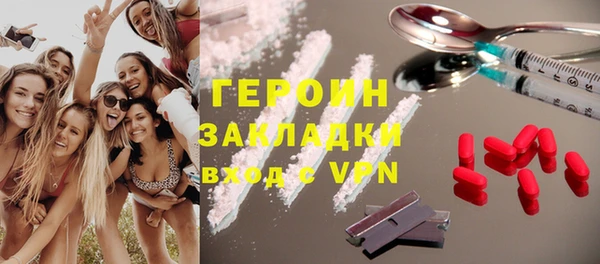 прущий лед Касимов