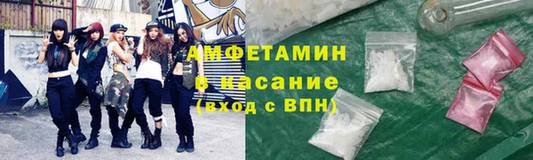 прущий лед Касимов