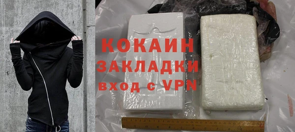 мдма Карталы