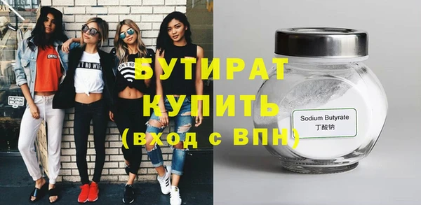прущий лед Касимов