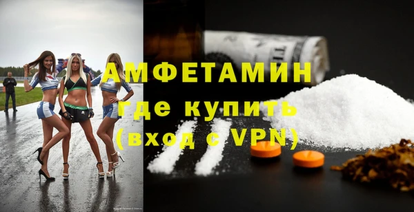 мдма Карталы