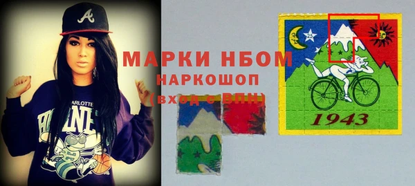 прущий лед Касимов