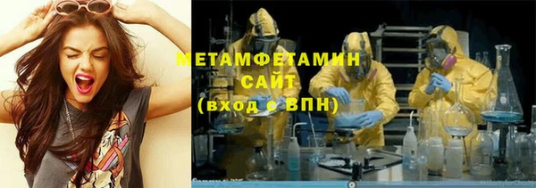 мдма Карталы