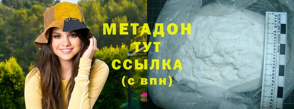 мдма Карталы