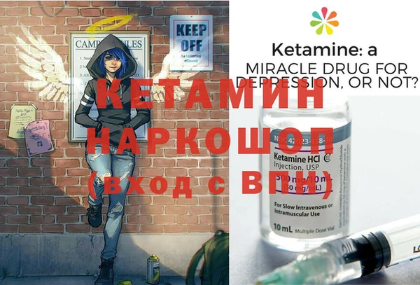 мдма Карталы