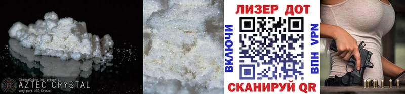 Купить где  Надым  LSD-25 экстази кислота 