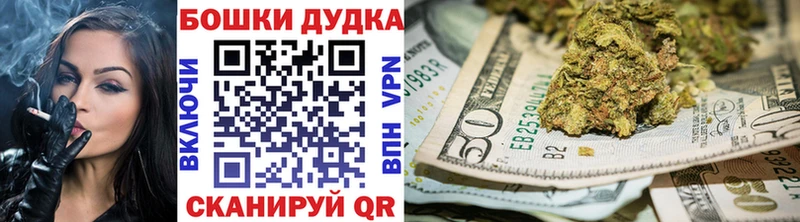 Купить закладки  Надым  Марихуана ГИДРОПОН 